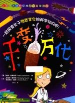 华丽的手机游戏_华丽游戏中心_华丽手机游戏怎么玩
