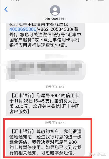 tp钱包交易手续费是多少-tp钱包交易手续费大揭秘,与其他钱包对比谁更划算?(图3) chia钱包交易费用_钱包到交易所手续费_tp钱包交易手续费是多少