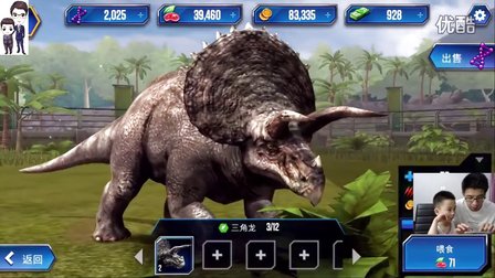 恐龙题材游戏手机_推荐几个恐龙游戏手机版_恐龙题材手机游戏推荐