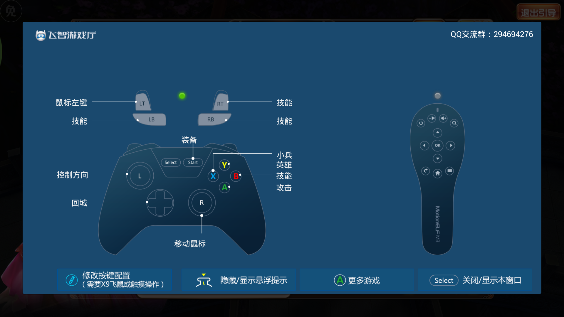 黑鲨什么手机打游戏最好_黑鲨手机打游戏好用_黑鲨手机玩游戏真的好吗