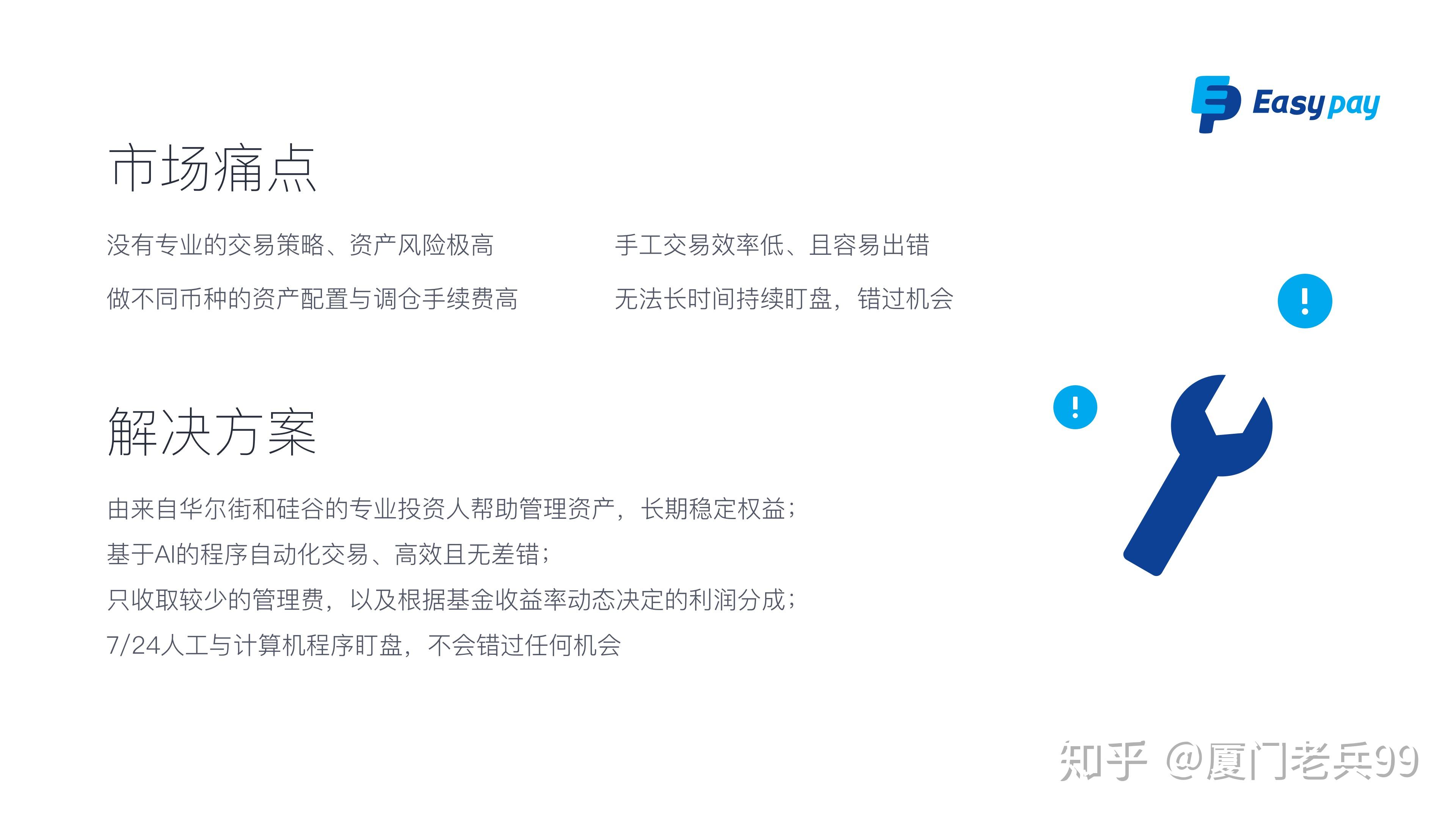 钱包手机号是什么_钱包手工_imtoken钱包在手