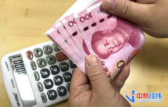 imtoken 人民币_币人民币等于多少日元_币人民币等于多少