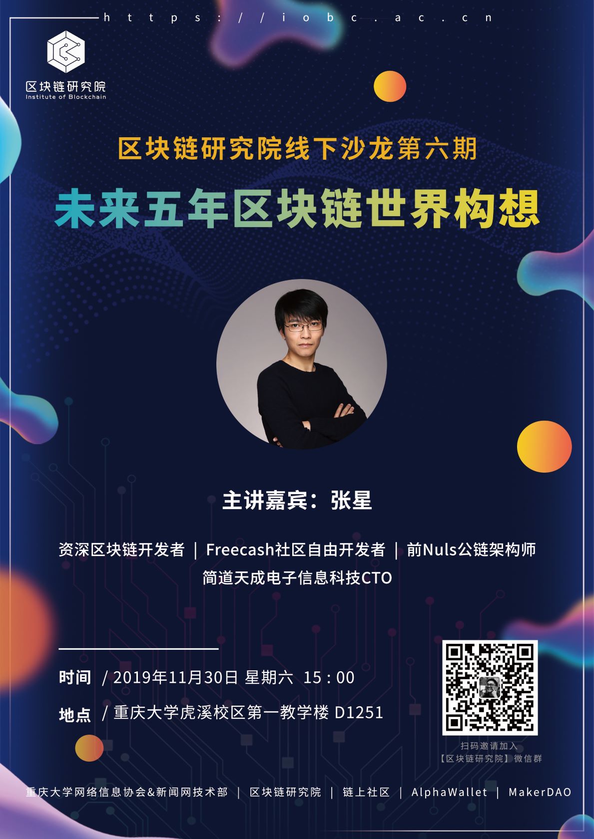 钱包总部地址_tp钱包总部_钱包总部在哪里