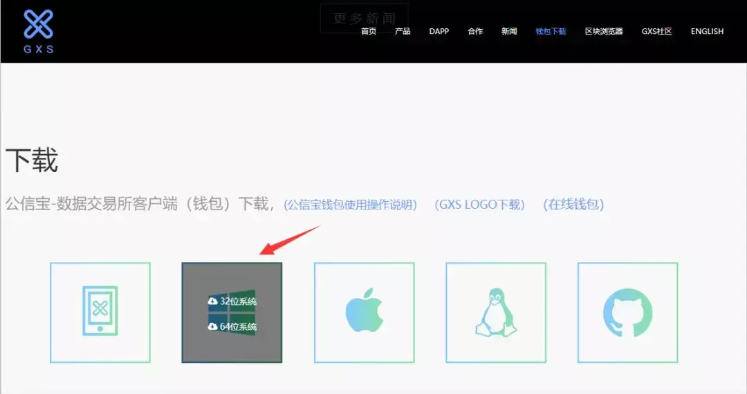 imtoken添加钱包没反应_imtoken钱包添加币种_钱包无法添加卡片