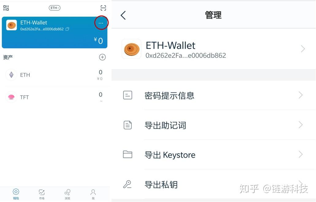 imtoken钱包添加币种_钱包无法添加卡片_imtoken添加钱包没反应