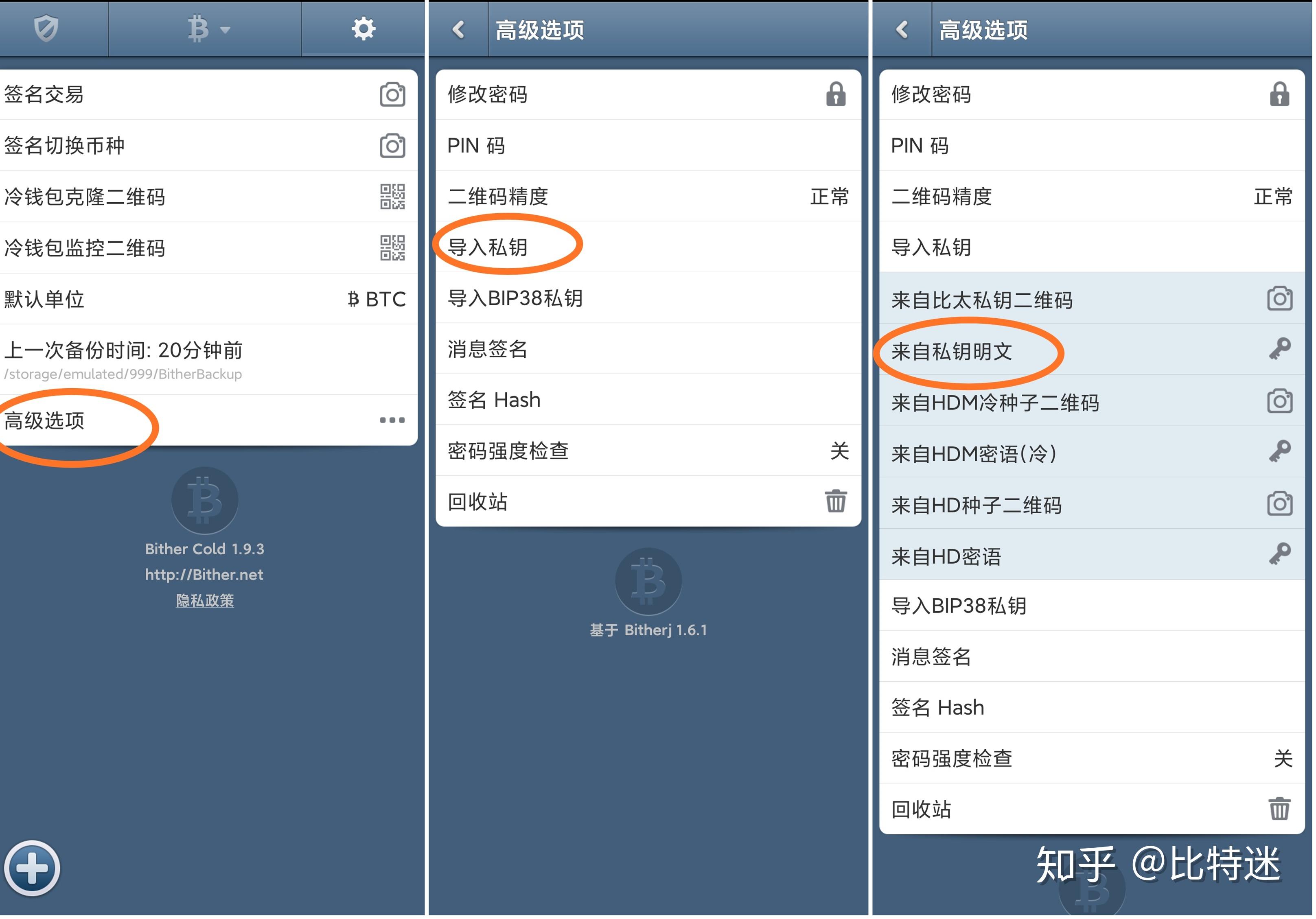 钱包无法添加卡片_imtoken钱包添加币种_imtoken添加钱包没反应
