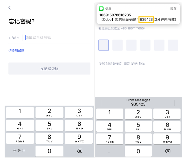 tp钱包密码怎么修改_tp钱包密码忘记_tp钱包重置密码