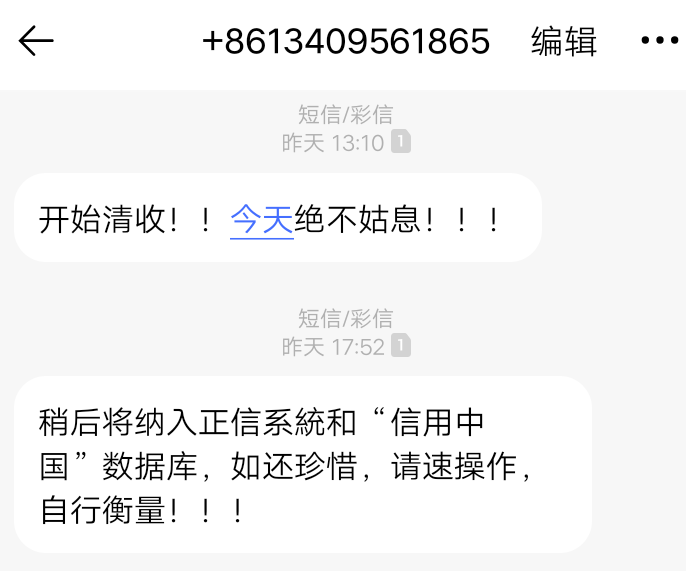 钱包能用多久_imtoken钱包不能用了_钱包能用二手的吗