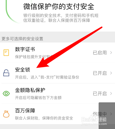 钱包能用二手的吗_钱包能用多久_imtoken钱包不能用了