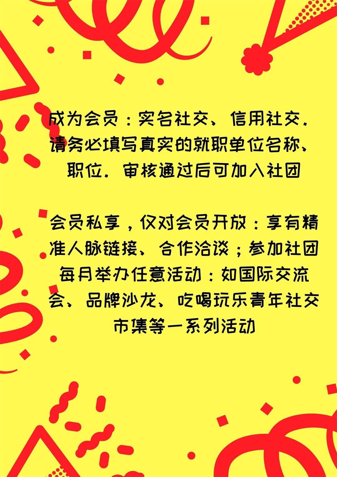 手机游戏禁止安装软件_禁止安装手机游戏_怎么把手机禁止下载游戏