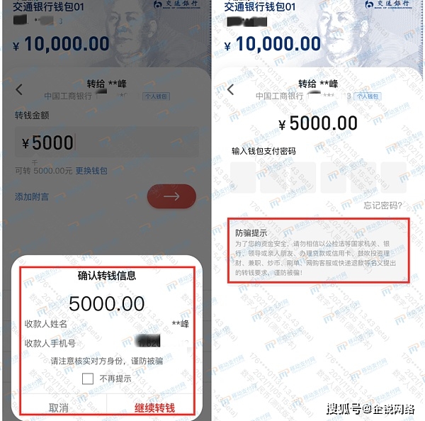 im钱包能转到tp钱包吗_支付宝可以转到微信钱包吗_q币可以转到qq钱包吗