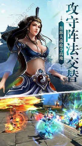 诛仙诀手游官网_叫诛仙诀的手机游戏_诛仙诀作弊指令大全