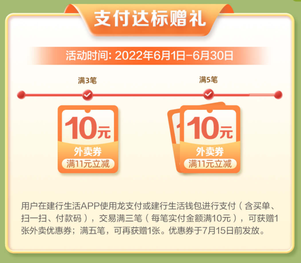 钱包公司是违法吗_钱包公司是什么性质的公司_im钱包是哪个公司的