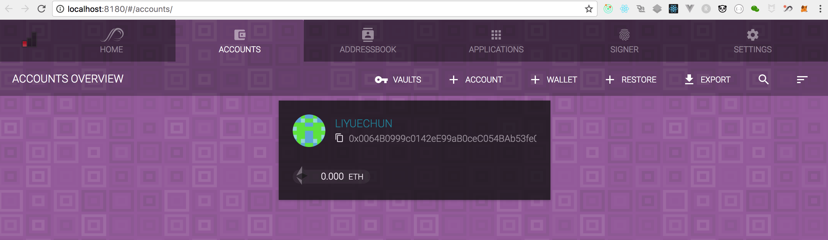 没有缸压是怎么回事_没有人像你_imtoken没有eth