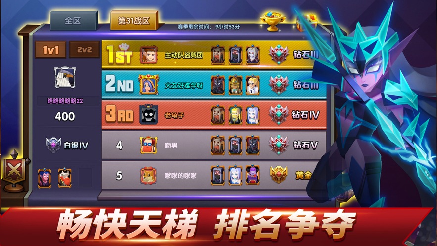 双人用手机玩游戏_可以玩的手机版双人游戏_玩版双人手机游戏可以联机吗