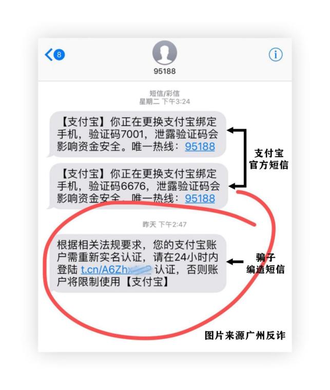 钱包的问题_钱包安全性_tp钱包安全问题