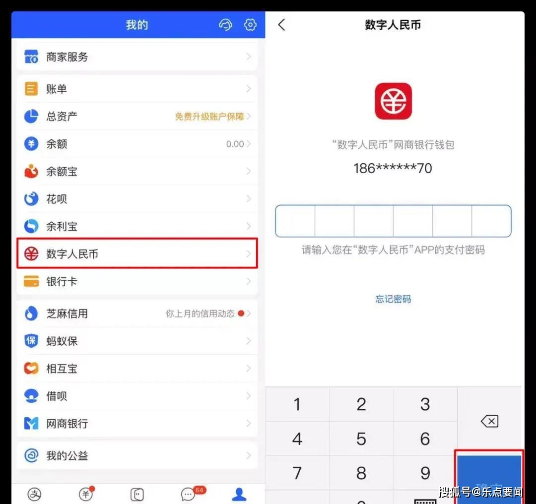 钱包转币一定要手续费吗_钱包转币到交易所不到账_tp钱包转换币提示待支付