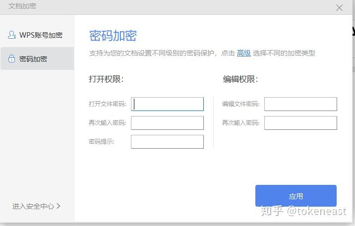 imtoken钱包地址不能用_钱包地址可以给别人吗_钱包地址怎么用