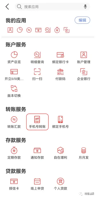 视频教程制作_视频教程完整版免费观看_imtoken教程视频