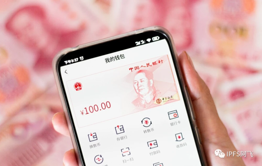 im钱包是哪个公司的_钱包公司是什么_钱包公司是违法吗