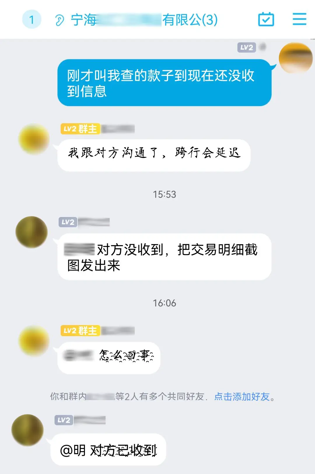 邮箱客服在哪里找_邮箱客服端_imtoken客服邮箱