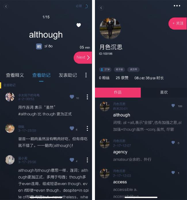 imtoken打包要多久_imtoken有ios版吗_imtoken 找回