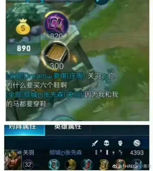 手机坑人游戏_很坑的手机游戏_坑坑的手机游戏