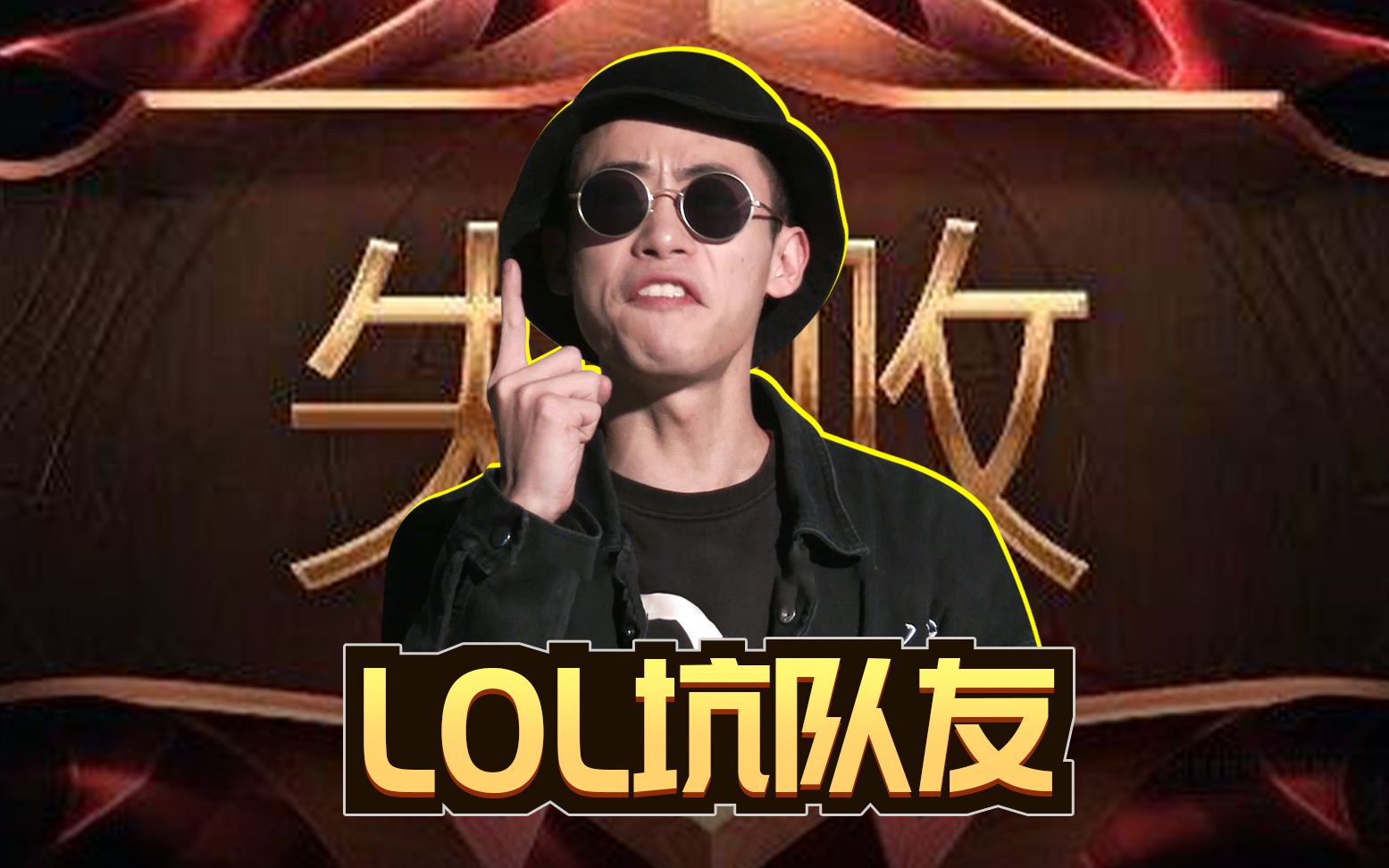很坑的手机游戏_手机坑人游戏_坑坑的手机游戏
