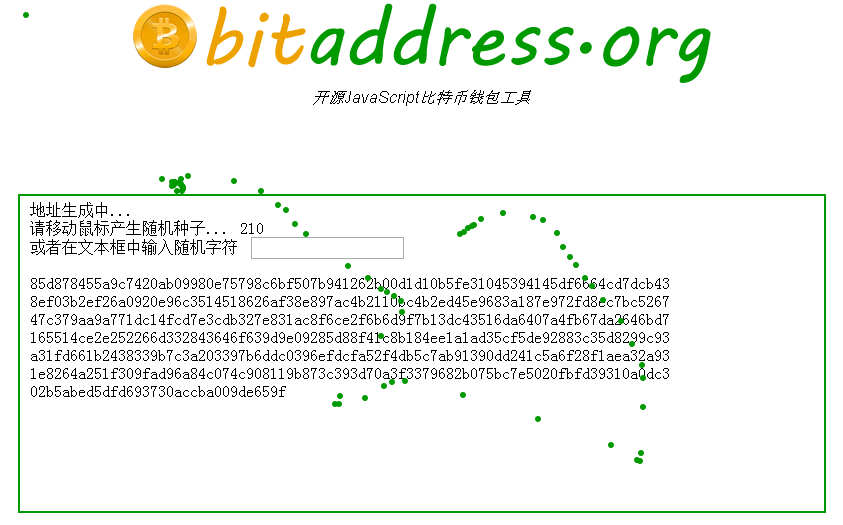 imtoken钱包冷钱包_钱包冷钱包_imtoken-冷钱包