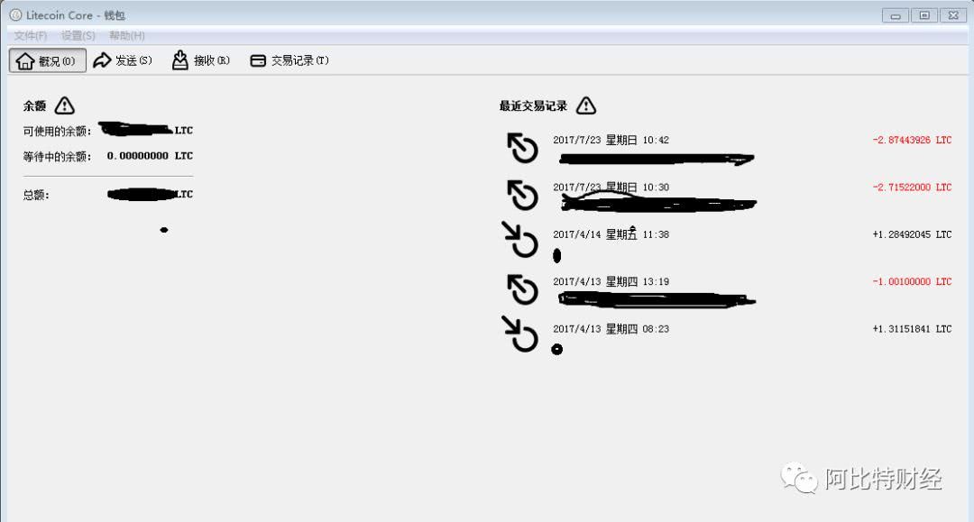 imtoken钱包冷钱包_钱包冷钱包_imtoken-冷钱包