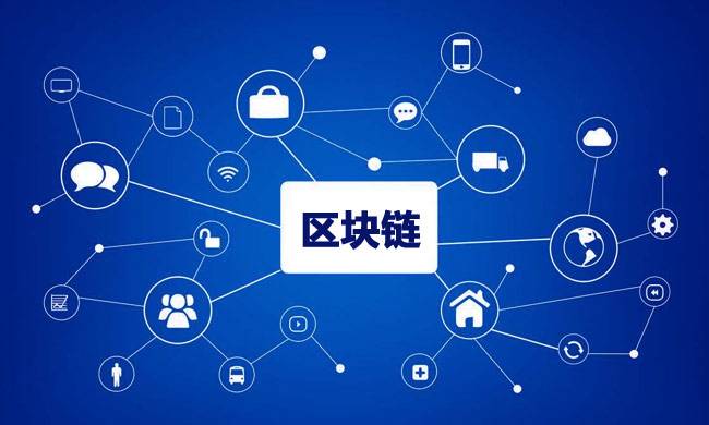 币链下载_imtoken 币安链_币链钱包