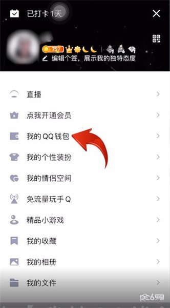 imtoken钱包密码怎么改_imtoken钱包密码修改_钱包密码改掉手机密码