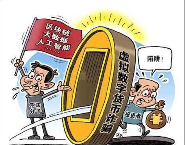 钱包假地址_im钱包假的_钱包假u