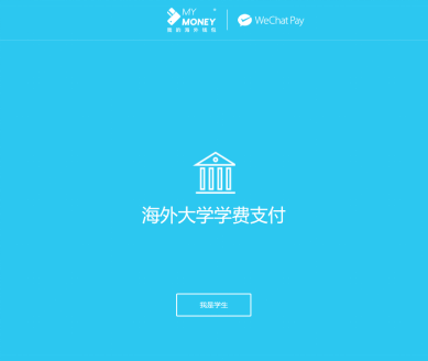 钱包中国_im钱包是哪个国家的_钱包是哪个国家发明的