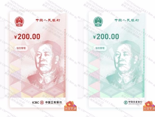 币转换_imtoken怎么转币_集结号游戏币怎么转