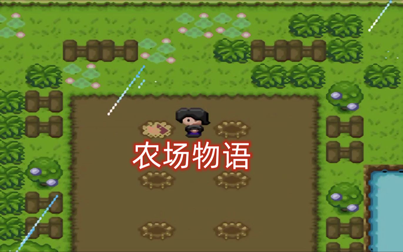 好玩不氪金的经营类手游_经营类不氪金手机游戏推荐_推荐的经营类手游