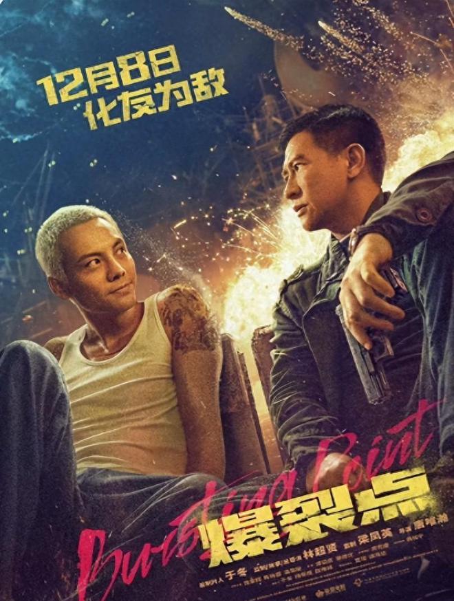 **骗3_骗吻_骗我的都是骗我的