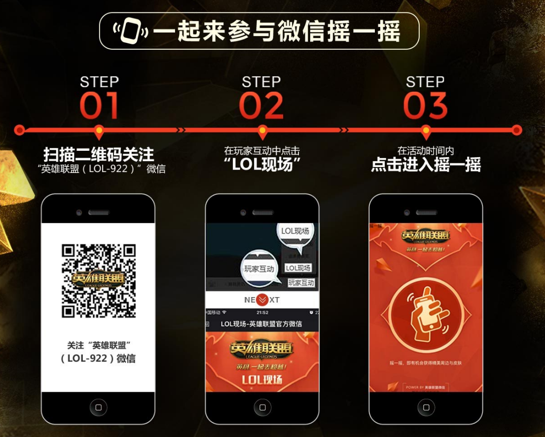摇糖机怎么样制作_糖饼游戏叫什么_在手机上摇糖饼游戏