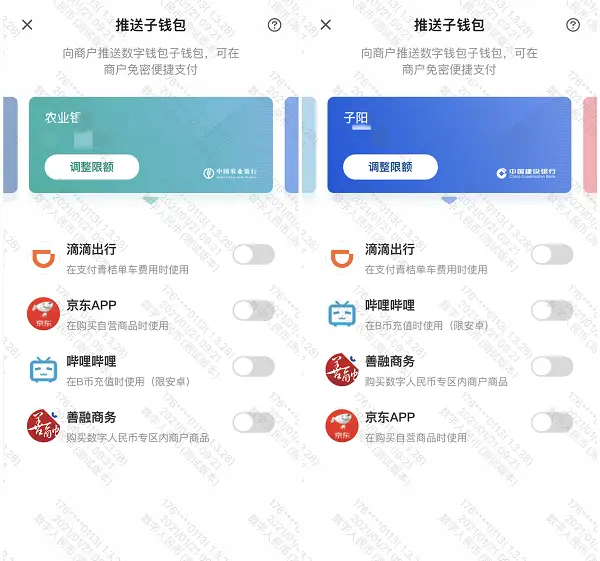 imtoken地址查询_查询地址用什么软件_查询地址号码归属地