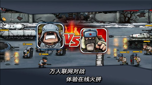 核武策略手机游戏_核武战争游戏_策略核武手机游戏有哪些