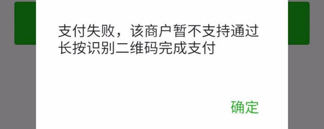 联网无法访问internet_联网无法访问互联网是什么原因_imtoken无法联网