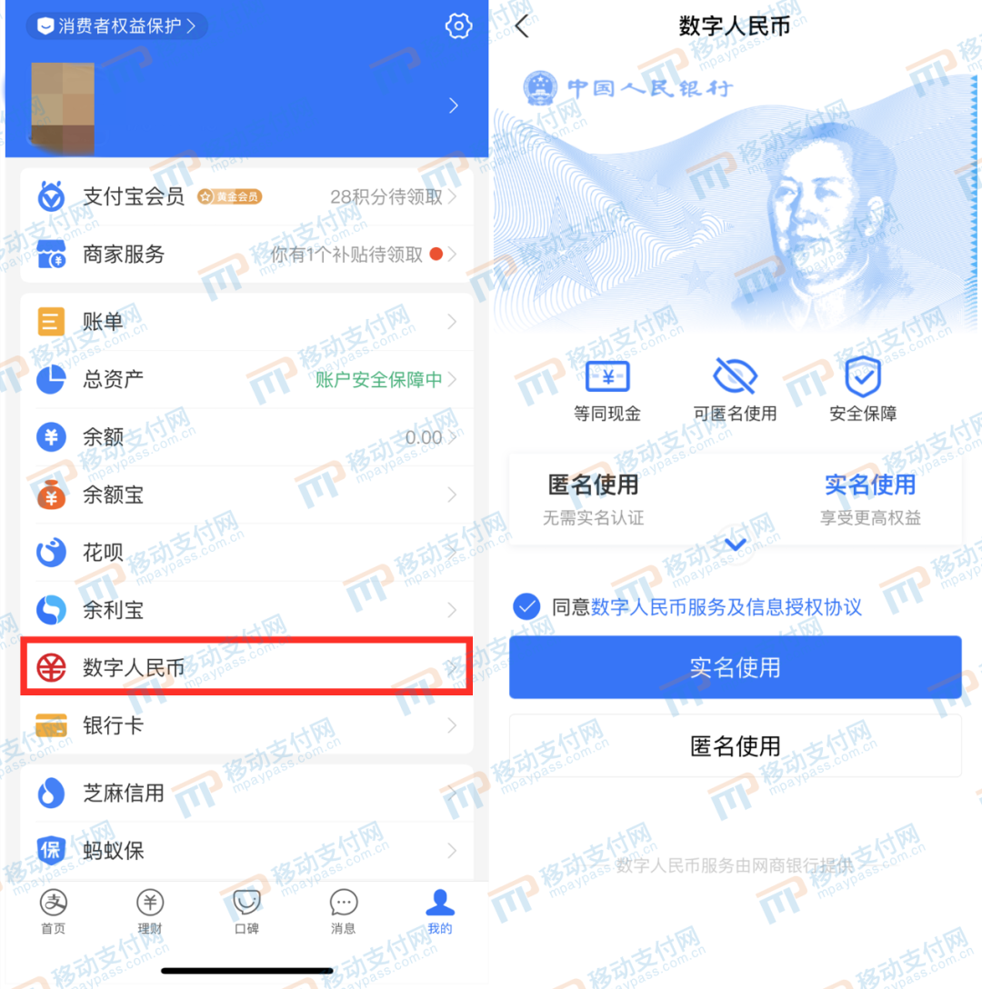 怎样把钱包里的币导入交易所_tp钱包怎么导入fil币_导入钱包是干什么用的