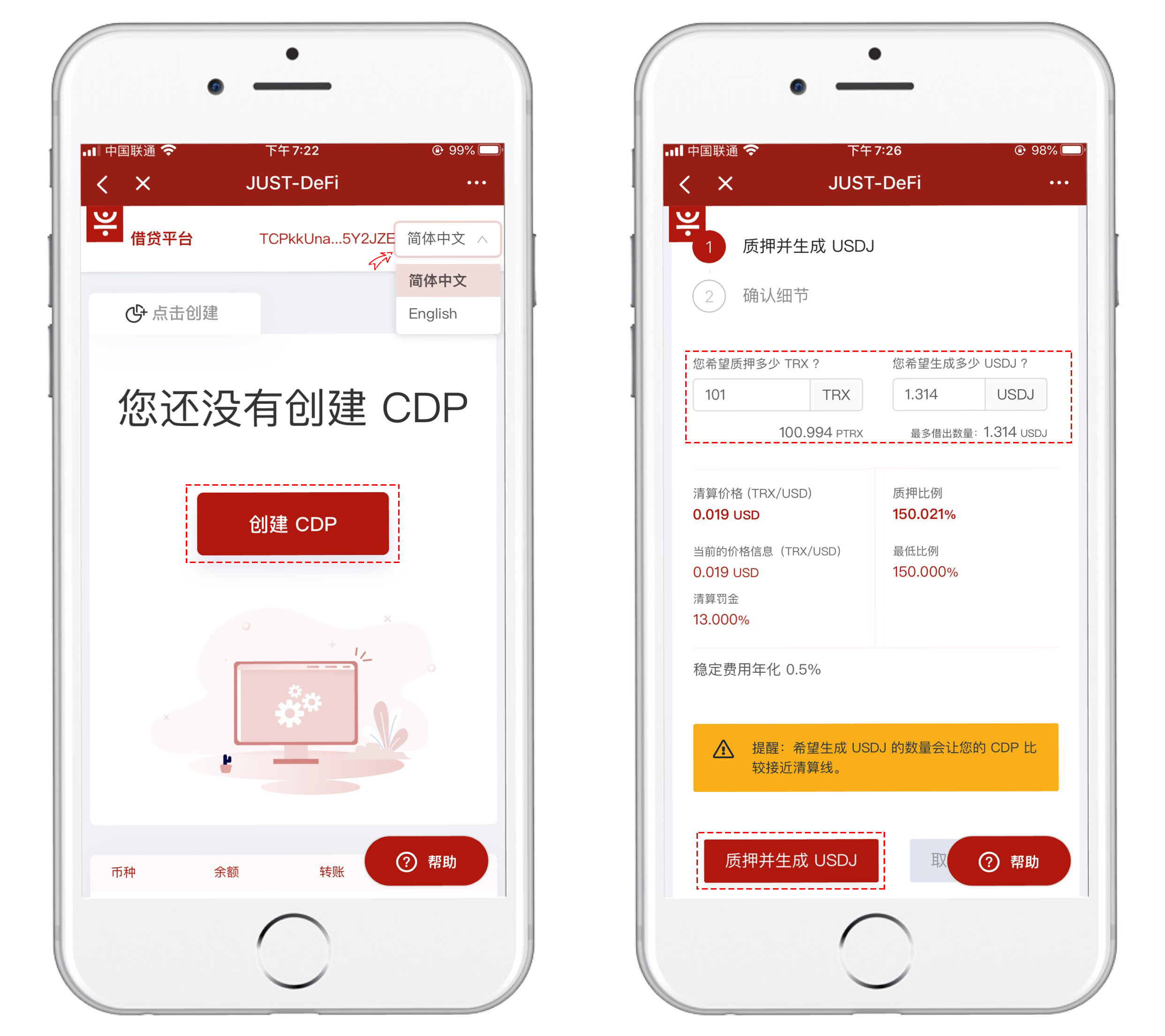 imtoken怎么开启代币授权_代币授权后如何管理_代币token