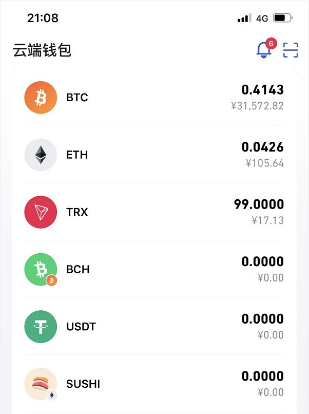 关闭座椅加热_imtoken关闭_关闭所有灯
