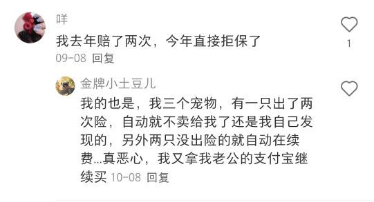 狗狗币转出到imtoken_TP钱包狗狗币怎么转到欧意_狗狗币钱包转账