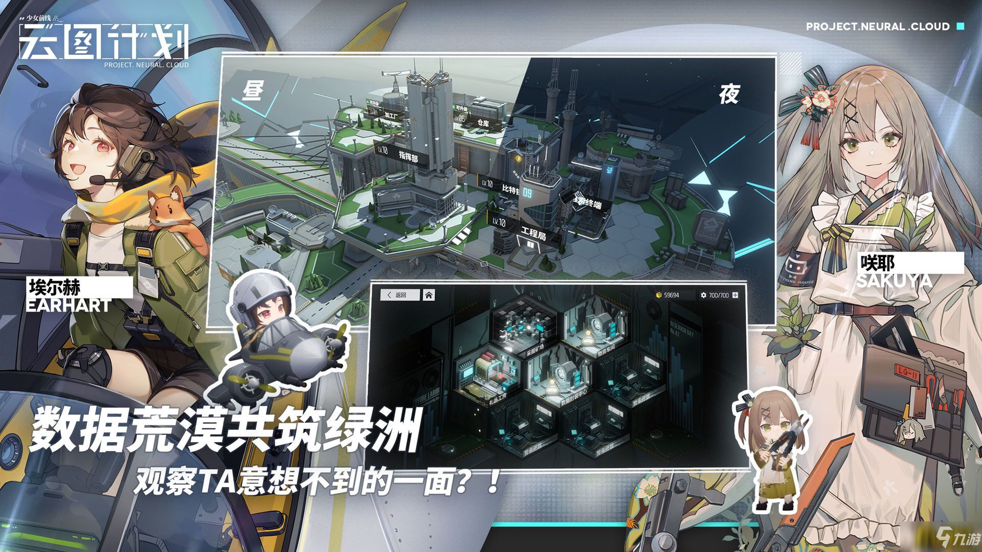 木鱼推荐游戏手机_木鱼游戏助手_木鱼小游戏