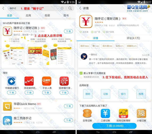 tp钱包无法创建_创建钱包失败请重试_tp钱包创建钱包失败