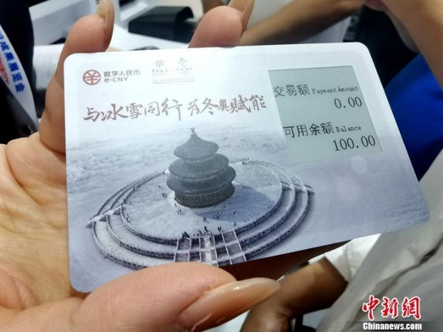 imtoken提币到币安_imtoken提币到币安_imtoken提币到币安