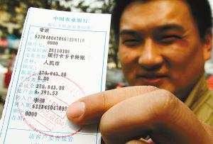 imtoken地址标签什_标签地址与生产地址不符_imtoken苹果下载