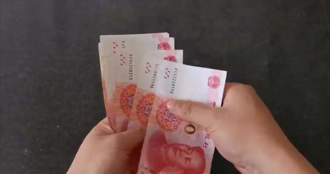 im钱包转账手续费_转钱手续费从哪扣_转账手续费图片